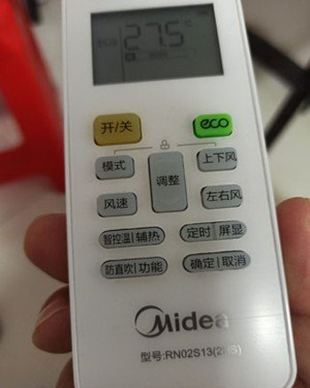 万全空调遥控器打不开