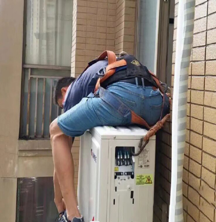 万全空调移机